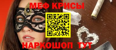 ALPHA PVP Канаш