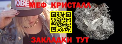 ALPHA PVP Канаш