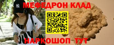 ALPHA PVP Канаш