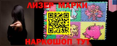 ALPHA PVP Канаш