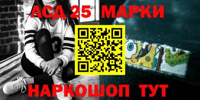 ALPHA PVP Канаш