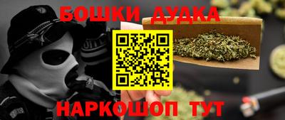 эйфоретик Кандалакша