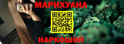 мяу мяу кристалл Камышлов