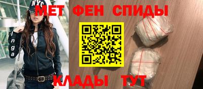 ALPHA PVP Канаш