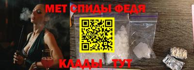 эйфоретик Кандалакша