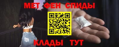 эйфоретик Кандалакша