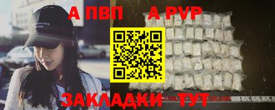 эйфоретик Кандалакша