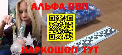 эйфоретик Кандалакша