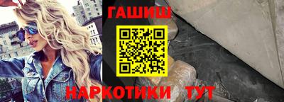 ALPHA PVP Канаш