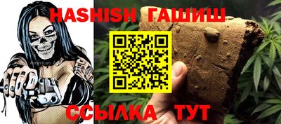 ALPHA PVP Канаш