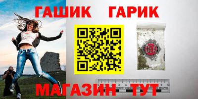 эйфоретик Кандалакша